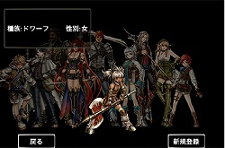 ꡼ No.011 | ΤҤ饵Υ󥸥ǽʤϥååiPhone4/iPod touch/iPadѡWizardry 줷µܡפҲ