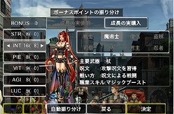 ꡼ No.012 | ΤҤ饵Υ󥸥ǽʤϥååiPhone4/iPod touch/iPadѡWizardry 줷µܡפҲ