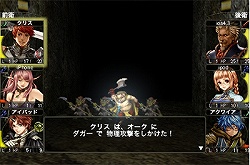 ꡼ No.013 | ΤҤ饵Υ󥸥ǽʤϥååiPhone4/iPod touch/iPadѡWizardry 줷µܡפҲ