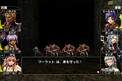 ꡼ No.015 | ΤҤ饵Υ󥸥ǽʤϥååiPhone4/iPod touch/iPadѡWizardry 줷µܡפҲ