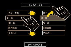 ꡼ No.017 | ΤҤ饵Υ󥸥ǽʤϥååiPhone4/iPod touch/iPadѡWizardry 줷µܡפҲ