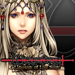 ꡼ No.001Υͥ / Wizardry 줷µܡפαѸǤۿܸȾۥڡ