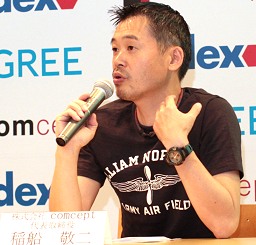 画像ギャラリー No.008のサムネイル画像 / 稲船敬二氏が考える,現在のソーシャルゲームに足りないものとは? 「Dr★モモの島(仮)発表」共同記者会見詳報