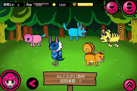 ꡼ No.005 | Drפ󶡤GREEǥȡcomceptΩ塤ˤΥ륲