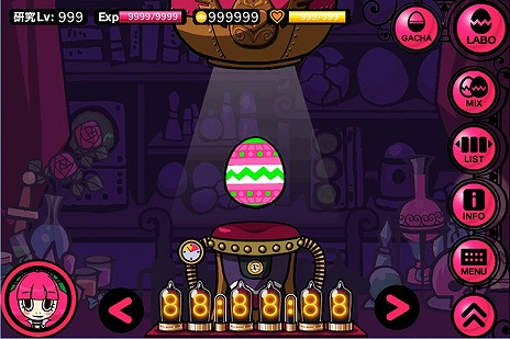 ꡼ No.010 | Drפ󶡤GREEǥȡcomceptΩ塤ˤΥ륲