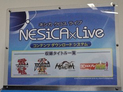 ꡼ No.002 | ȡʾ̲ݡȤǺܡʬߤ˥ޥ餬ư3DץפʤɤΡNESiCAxLiveץȥŸ