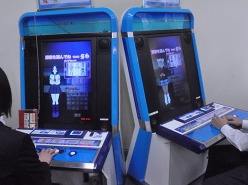 ꡼ No.005 | ȡʾ̲ݡȤǺܡʬߤ˥ޥ餬ư3DץפʤɤΡNESiCAxLiveץȥŸ