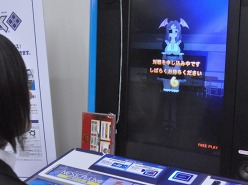 ꡼ No.008 | ȡʾ̲ݡȤǺܡʬߤ˥ޥ餬ư3DץפʤɤΡNESiCAxLiveץȥŸ