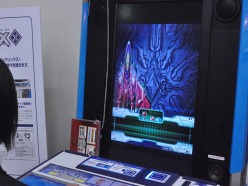 ꡼ No.009 | ȡʾ̲ݡȤǺܡʬߤ˥ޥ餬ư3DץפʤɤΡNESiCAxLiveץȥŸ