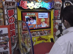 ꡼ No.011 | ȡʾ̲ݡȤǺܡʬߤ˥ޥ餬ư3DץפʤɤΡNESiCAxLiveץȥŸ