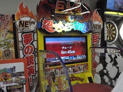 ꡼ No.012 | ȡʾ̲ݡȤǺܡʬߤ˥ޥ餬ư3DץפʤɤΡNESiCAxLiveץȥŸ