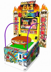 ꡼ No.021 | ȡʾ̲ݡȤǺܡʬߤ˥ޥ餬ư3DץפʤɤΡNESiCAxLiveץȥŸ