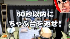 ꡼ No.024 | ȡʾ̲ݡȤǺܡʬߤ˥ޥ餬ư3DץפʤɤΡNESiCAxLiveץȥŸ