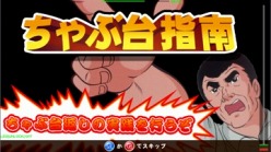 ꡼ No.025 | ȡʾ̲ݡȤǺܡʬߤ˥ޥ餬ư3DץפʤɤΡNESiCAxLiveץȥŸ