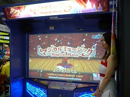 ꡼ No.008 | [AM硼2011]緿üΤ³δबĤо줷ȡ֡ݡ