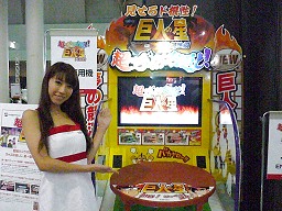 ꡼ No.014 | [AM硼2011]緿üΤ³δबĤо줷ȡ֡ݡ