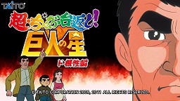 ꡼ No.015 | [AM硼2011]緿üΤ³δबĤо줷ȡ֡ݡ