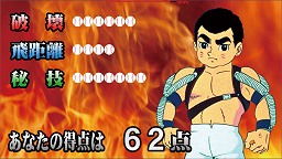 ꡼ No.016 | [AM硼2011]緿üΤ³δबĤо줷ȡ֡ݡ