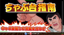 ꡼ No.017 | [AM硼2011]緿üΤ³δबĤо줷ȡ֡ݡ