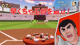 ꡼ No.018 | [AM硼2011]緿üΤ³δबĤо줷ȡ֡ݡ