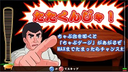 ꡼ No.019 | [AM硼2011]緿üΤ³δबĤо줷ȡ֡ݡ