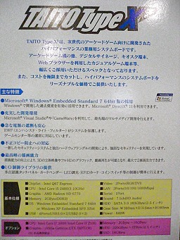 ꡼ No.020 | [AM硼2011]緿üΤ³δबĤо줷ȡ֡ݡ