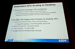 ꡼ No.005 | äDirectX 11εǽư뿷GPUMali-T600꡼̩