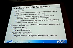 ꡼ No.006 | äDirectX 11εǽư뿷GPUMali-T600꡼̩