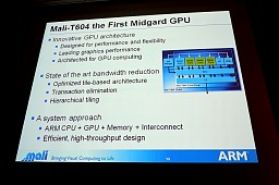 ꡼ No.007 | äDirectX 11εǽư뿷GPUMali-T600꡼̩