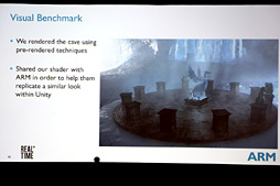 ���������꡼ No.013�Υ���ͥ������ / ��GDC 2015�ϡ�Mali��Ȥ���Unity 5�ǲ����Ǥ��뤫�פ�ARM�����ԡ��롣������ɤϡ֥������륭�塼�֥ޥåס�