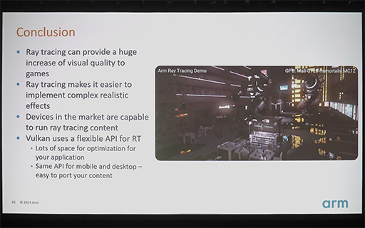 ꡼ No.037 | GDC 2024Arm侩쥤ȥ졼󥰻Υޡȥե󥲡॰եåȤϡ