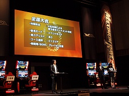 ꡼ No.004 | ǮΥե󥤥٥ȤƱšСοӽФѴߥߥåɥʥ ޥޥ塼 4פΥ٥ȥݡ