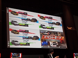 ꡼ No.008 | ǮΥե󥤥٥ȤƱšСοӽФѴߥߥåɥʥ ޥޥ塼 4פΥ٥ȥݡ