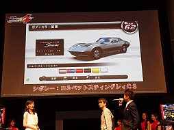 ꡼ No.020 | ǮΥե󥤥٥ȤƱšСοӽФѴߥߥåɥʥ ޥޥ塼 4פΥ٥ȥݡ