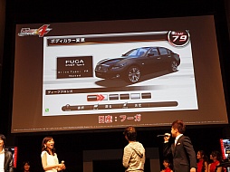 ꡼ No.021 | ǮΥե󥤥٥ȤƱšСοӽФѴߥߥåɥʥ ޥޥ塼 4פΥ٥ȥݡ