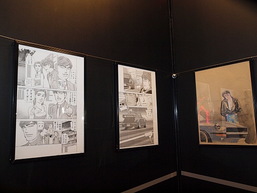 ꡼ No.030 | ǮΥե󥤥٥ȤƱšСοӽФѴߥߥåɥʥ ޥޥ塼 4פΥ٥ȥݡ