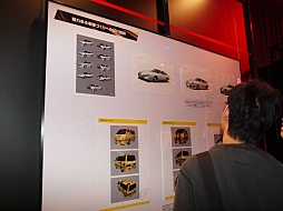 ꡼ No.031 | ǮΥե󥤥٥ȤƱšСοӽФѴߥߥåɥʥ ޥޥ塼 4פΥ٥ȥݡ