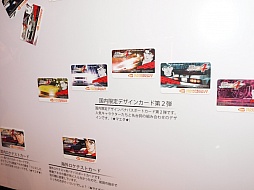 ꡼ No.032 | ǮΥե󥤥٥ȤƱšСοӽФѴߥߥåɥʥ ޥޥ塼 4פΥ٥ȥݡ