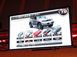 ꡼ No.035 | ǮΥե󥤥٥ȤƱšСοӽФѴߥߥåɥʥ ޥޥ塼 4פΥ٥ȥݡ