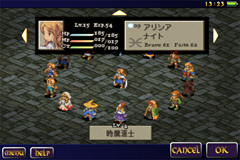 ꡼ No.003Υͥ / iPhoneǡ֥եʥե󥿥ƥ סFacebookڡAppleؤФȯɽ