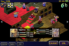 画像ギャラリー No.006のサムネイル画像 / iPhone/iPod touch「ファイナルファンタジータクティクス 獅子戦争」の配信が本日全世界同時にスタート。多数のスクエニ作品が対象の値下げセールも