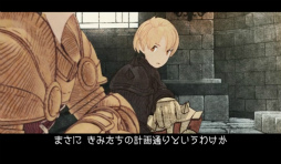 ꡼ No.005 | FFƥ פδָꥻ뤬»ܡ76ޤiOS/AndroidǤ720ߡǹˤ