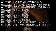 ꡼ No.003 | PS3꡼⤤褤贰ءEP08ޤǤϿ֤ߤͤΤʤ˻פȯ䤬ꡣPS3ǤPSPؤȰܿPortable꡼⿷о