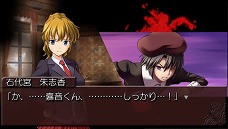 ꡼ No.009 | PS3꡼⤤褤贰ءEP08ޤǤϿ֤ߤͤΤʤ˻פȯ䤬ꡣPS3ǤPSPؤȰܿPortable꡼⿷о