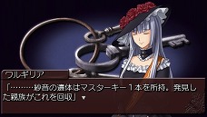 ꡼ No.014 | PS3꡼⤤褤贰ءEP08ޤǤϿ֤ߤͤΤʤ˻פȯ䤬ꡣPS3ǤPSPؤȰܿPortable꡼⿷о