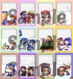 画像ギャラリー No.010のサムネイル画像 / アルケミスト,「うみねこ」グッズを中心にコミックマーケット81でブースを出展