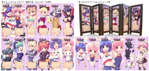 画像ギャラリー No.017のサムネイル画像 / アルケミスト,「うみねこ」グッズを中心にコミックマーケット81でブースを出展