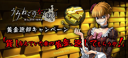 ꡼ No.019 | 륱ߥȤॷ祦2011Ÿ󡣺ǯ4ʡ1ʡˤ˽ŸθۤʤʪΥꥹȤå