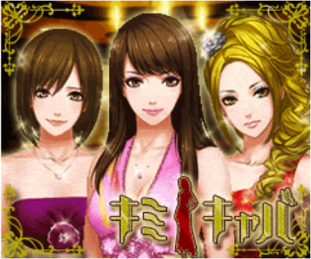 ꡼ No.025Υͥ / 륱ߥȤॷ祦2011Ÿ󡣺ǯ4ʡ1ʡˤ˽ŸθۤʤʪΥꥹȤå