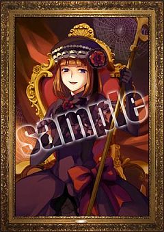 画像ギャラリー No.005のサムネイル画像 / 「うみねこのなく頃にPortable1」,対象店舗で買えば収納ケースがもらえる